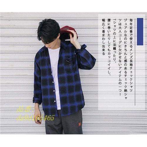 ヤマト便 チェックシャツ シャツ 長袖シャツ メンズ メンズファッション メンズ チェック ロング 韓国 長袖 長袖 服 Da9d フィホーネ 通販 Yahoo ショッピング