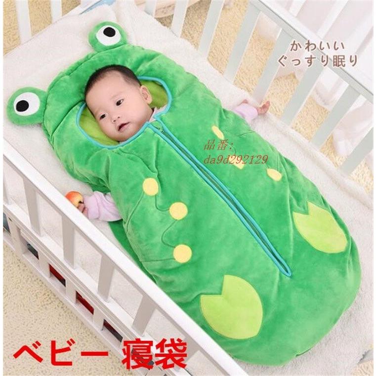 ベビー おくるみ お昼寝 男の子 子供用 毛布 タオルケット 女の子 ベビーカーシート 防寒 赤ちゃん 寝袋 暖かい柔らかい スリーピングバッグ Www Unipymes Com