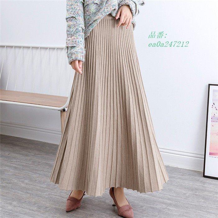 ニットスカート レディース ロングスカート プリーツスカート ロング丈 マキシ丈 無地 通勤 きれいめ 着痩せ 上品 秋 ボニット コーデ 冬 オフィス Ea0a フィホーネ 通販 Yahoo ショッピング