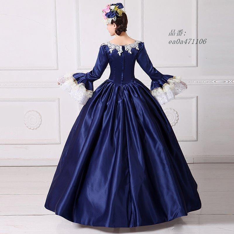 絶賛 ヨーロッパ 宮廷服 豪華 ステージ レトロ ドレス 貴族風 文化祭 中世貴族風 パーティードレス オペラ声楽 長袖 カラードレス 刺繍 コスプレ衣装 演奏会 半袖 Ea0a フィホーネ 通販 Yahoo ショッピング 保障できる Skylanceronline Com