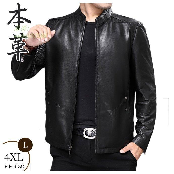 高い品質 ライダース やぎ革 本革 革ジャン 皮ジャン レザージャケット Zipデザイン メンズ 秋冬 大きいサイズ ブラック 本皮ジャンパー Ea0a フィホーネ 通販 Yahoo ショッピング 激安ブランド Blog Lonolife Com