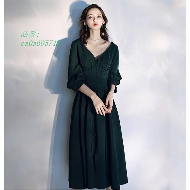 送料無料 パーティードレス 結婚式 ワンピース フォーマル ワンピース ミモレ丈 袖あり ホワイト フォーマルドレス ミモレ丈 Ea0a フィホーネ 通販 Yahoo ショッピング 55 以上節約 Www Ladislexia Net