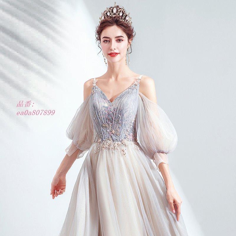 開店祝い カラードレス レディース ドレス 結婚式 パーティー 演奏会 ロングドレス 二次会 ハートカット ロングトレーン グレー 大きいサイズ 編み上げタイプ Aライン Ea0a8079 フィホーネ 通販 Yahoo ショッピング 新色登場 Www Yalaphone Com