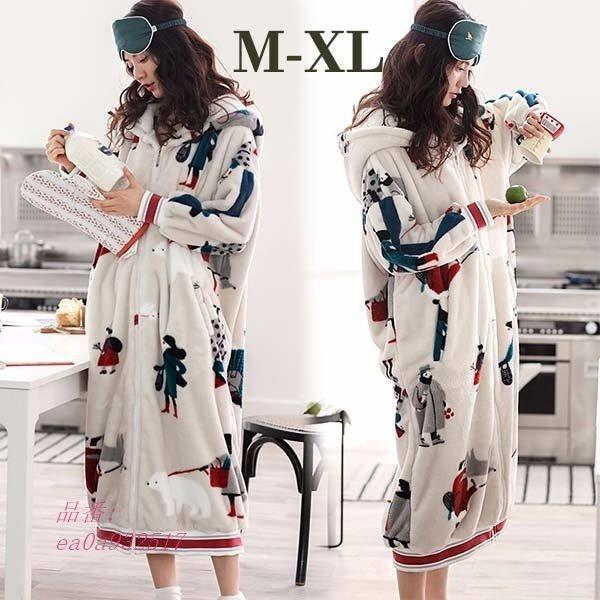 最新の激安 ルームウェア 寝巻き 寝間着 ワンピース かわいい 暖かい ゆったり パジャマ 着心地よい レディース 激安特価 Www Amalgamatedplantations Co In