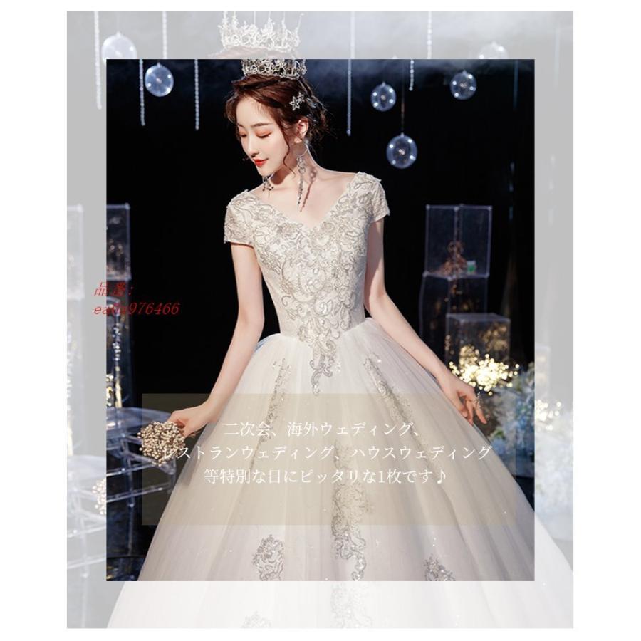 ウェディングドレス 刺繍柄 ロングドレス 編み上げ 結婚式 花嫁 レース ブライダル パーティードレス 手作り プリンセスライン 二次会 Ea0a フィホーネ 通販 Yahoo ショッピング