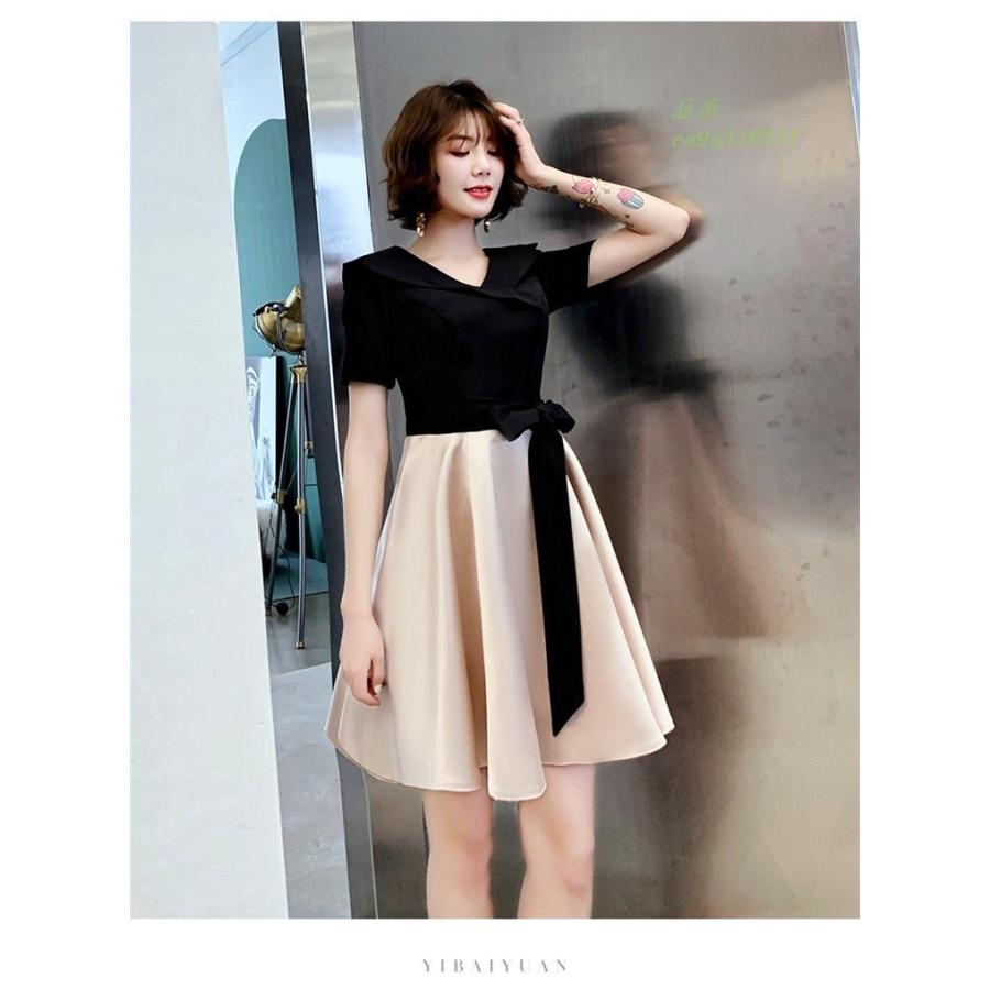 人気絶頂 パーティードレス 袖あり レディース 卒業式 二次会 披露宴 上品 大人 結婚式ドレス 40代 着痩せ 代 食事会 お呼ばれ ワンピース 30代 成人式 新品即決 Kpiss Fm