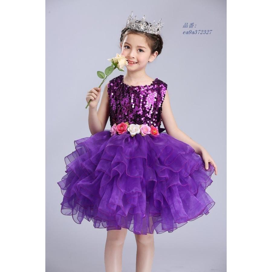 子供 ダンス衣装 女の子 発表会 キラキラ 安い キッズ ダンスウェア チュールスカート 団体注文 演出服 通販 ワンピース Ea9a フィホーネ 通販 Yahoo ショッピング