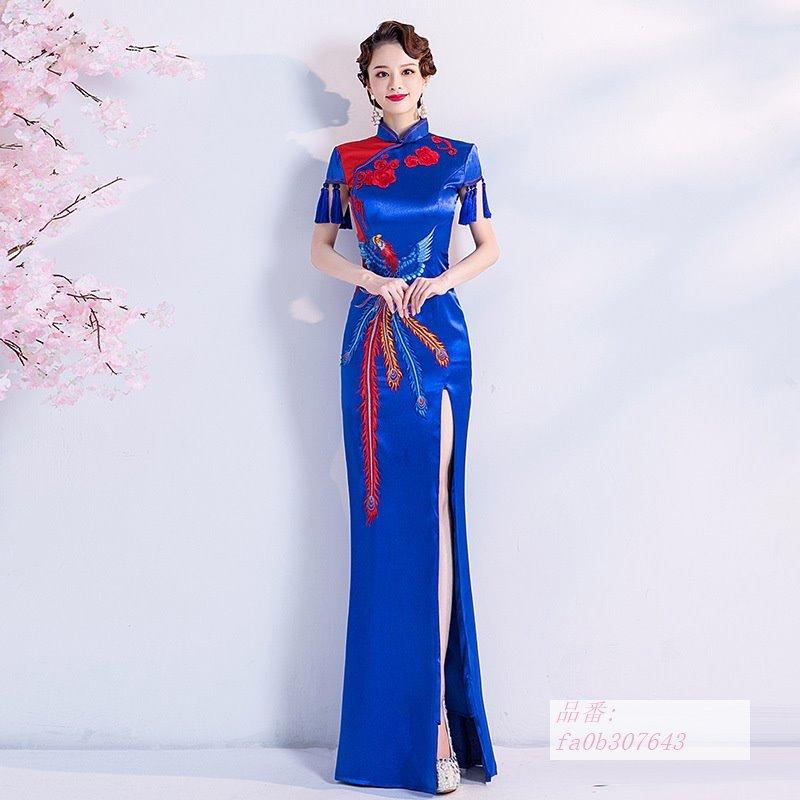 在庫有 チャイナドレス ロング 安い 半袖 花嫁 結婚式 カラードレス 二次会 披露宴 サイドスリット フリンジ イブニングドレス パーティードレス チャイナ服 日本全国送料無料 H2i World