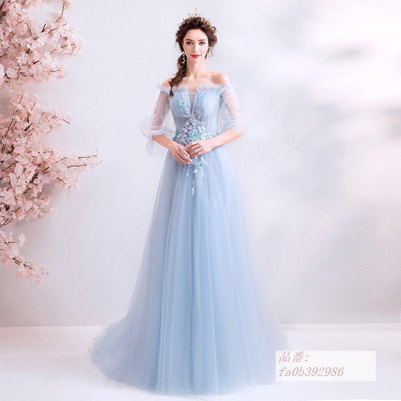欠品カラー再入荷 ロングドレス 演奏会 パーティードレス 結婚式 マキシ丈 ウェディングドレス おしゃれ 発表会 ピアノ フォーマルドレス お呼ばれ パーティー 二次会ドレス Fa0b フィホーネ 通販 Yahoo ショッピング 再再販 Newmatic Ae