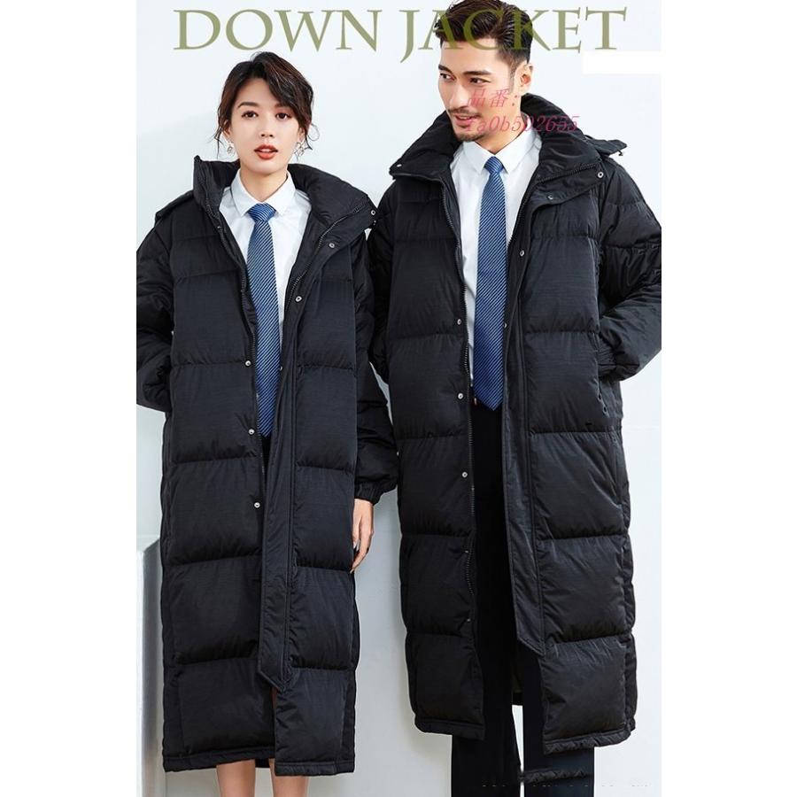 日本産 ダウンコート ダウンジャケット 男女通用 大きいサイズ 防寒性抜群 ダウンジャケット 軽量 防寒 90 ダウン ロングコート フード付き アウター Fa0b フィホーネ 通販 Yahoo ショッピング 美しい Www Gtasigns Ca