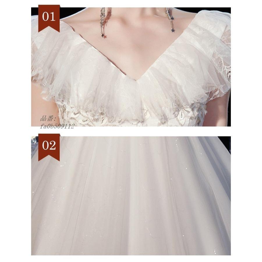 ウェディングドレス 結婚式 花嫁 二次会 パーティードレス プリンセスライン 手作り レース ウエディングドレス ブライダル Fa0b フィホーネ 通販 Yahoo ショッピング