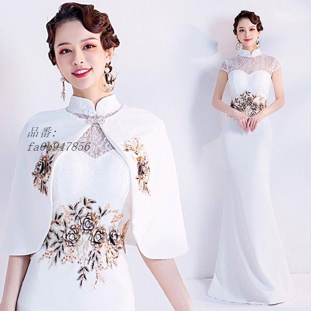 ホワイト チャイナドレス 刺繍 花柄 お洒落 キレイめ パーティードレス マント お呼ばれ ドッキング レース 二次会 ロングドレス サテン マーメイド ドレス Fa0b フィホーネ 通販 Yahoo ショッピング