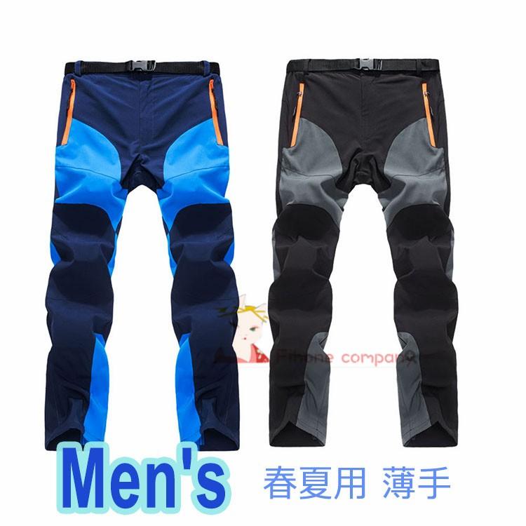 アウトドアウェア 登山 トレッキング パンツ メンズ 大きいサイズ 通気 速乾 薄手 ハイキング 春夏用 登山パンツ ハイキング パンツ メンズ Fihoneto 158 フィホーネ 通販 Yahoo ショッピング