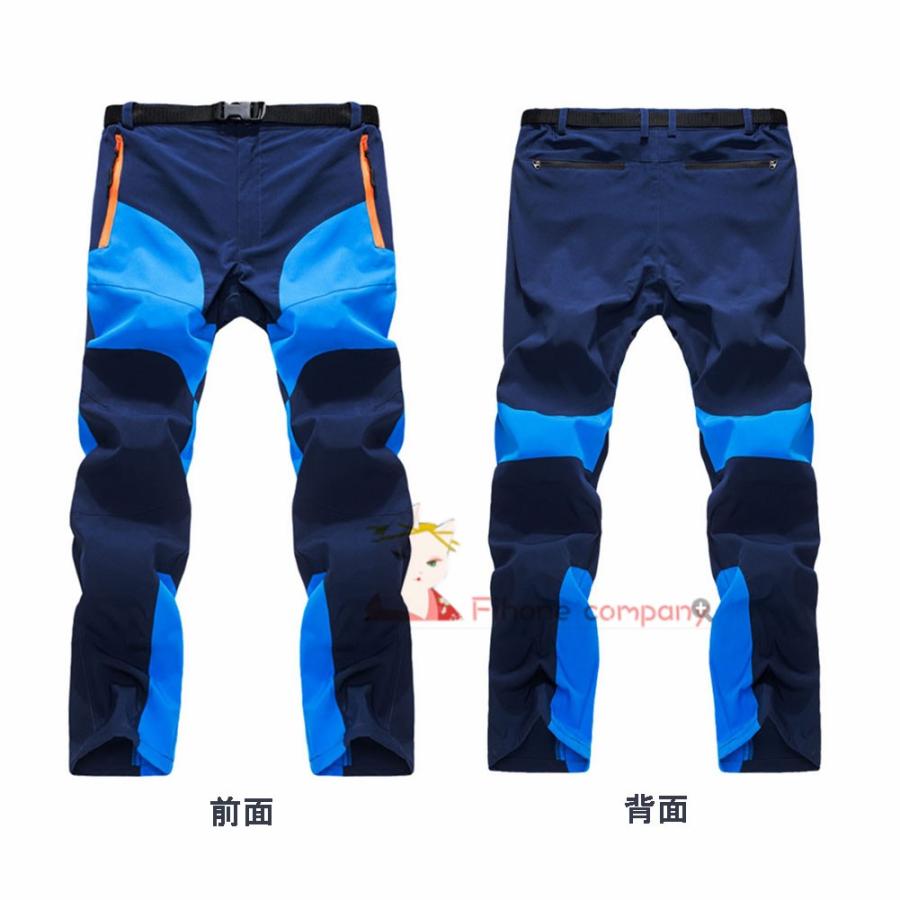 アウトドアウェア 登山 トレッキング パンツ メンズ 大きいサイズ 通気 速乾 薄手 ハイキング 春夏用 登山パンツ ハイキング パンツ メンズ Fihoneto 158 フィホーネ 通販 Yahoo ショッピング