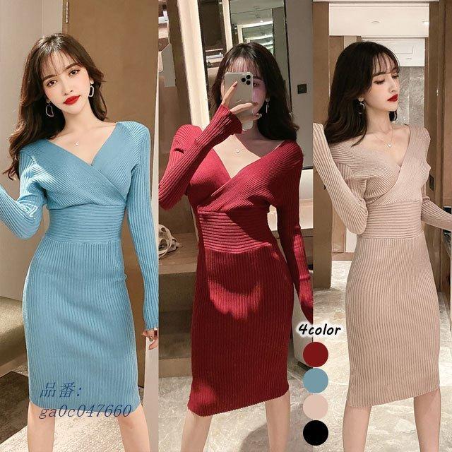 ニットワンピース Vネック セクシー 長袖 タイトワンピース 膝丈 冬 ブルー ワイン赤 ワンピース コーデ 30代 ニット 春秋 代 ブラック カーキ 無地 Ga0c フィホーネ 通販 Yahoo ショッピング