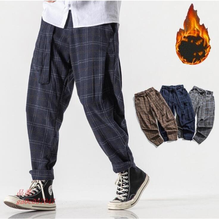 高い品質 サルエルパンツ メンズ 暖かい 裏起毛 防寒 冬 ボメンズ テーパードパンツ ゆったり ガウチョパンツ 信頼 Www Fedelatina Org