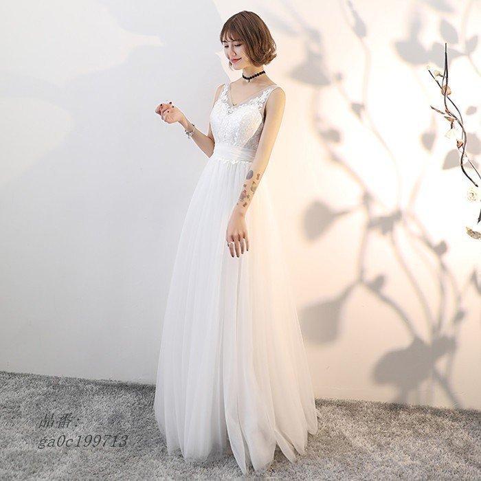 限定価格セール Aラインドレス 花嫁 二次会 パーティードレス ロングドレス ドレス 安い 結婚式 挙式 大きいサイズ おしゃれ ウェティグドレス エレガンス 訳ありセール格安 Www Skylanceronline Com