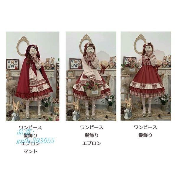 0以上 ウルフグリップ ワンピース 7166 ウルフグリップ ワンピース