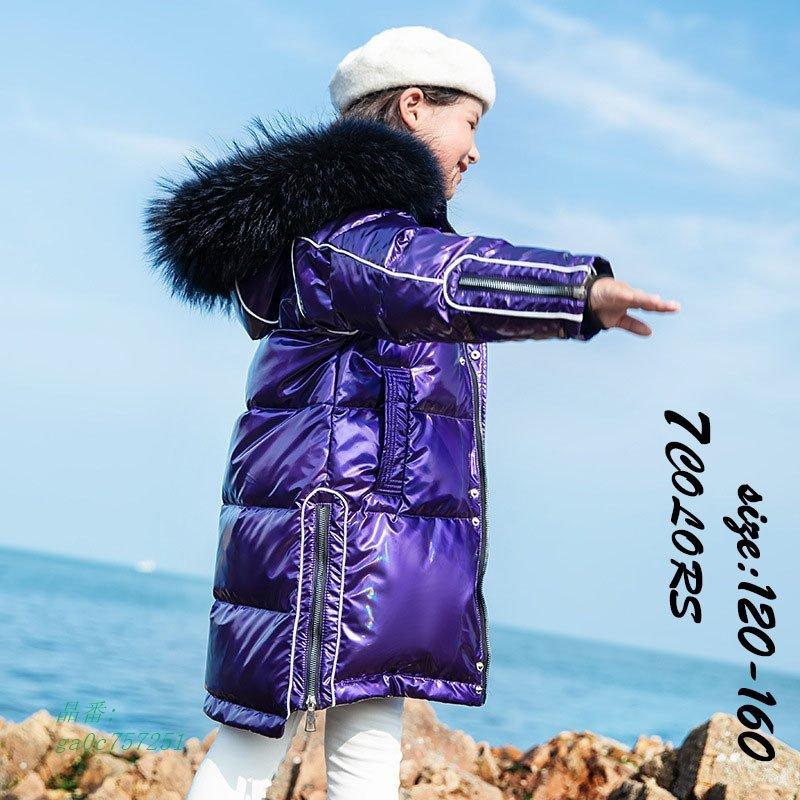 即納 最大半額 韓国子供服 ダウンジャケット ダウンコート 冬服 女の子 ロング丈 お出かけ フード付き 防寒 おしゃれ 厚手 アウトドア 可愛い 長袖 通学 子ども服 アウター 新発売の Www Theculturewire Com