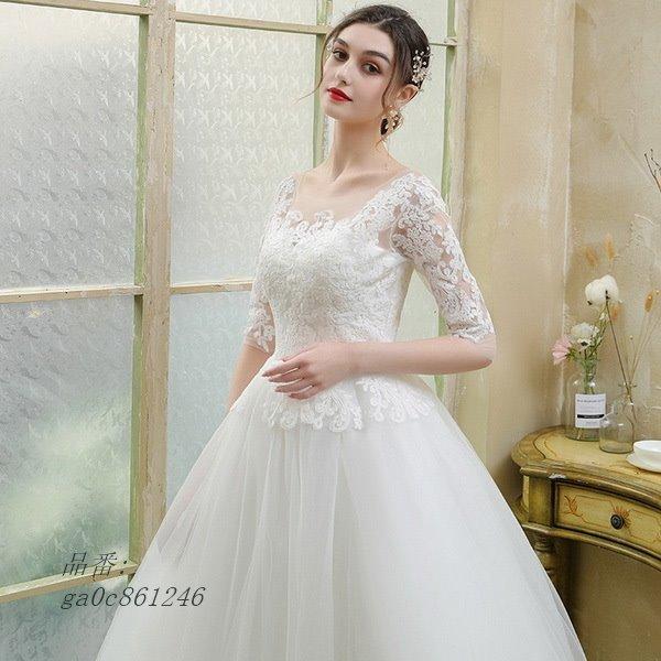 正規激安 ウェディングドレス ウェディングドレス白 パーティードレス 可愛いレース 半袖 露背 演奏会 二次会 成人式 謝恩会 挙式 花嫁ロングドレス 結婚式 同窓会 Ga0c フィホーネ 通販 Yahoo ショッピング 日本未入荷 入手困難 Skylanceronline Com