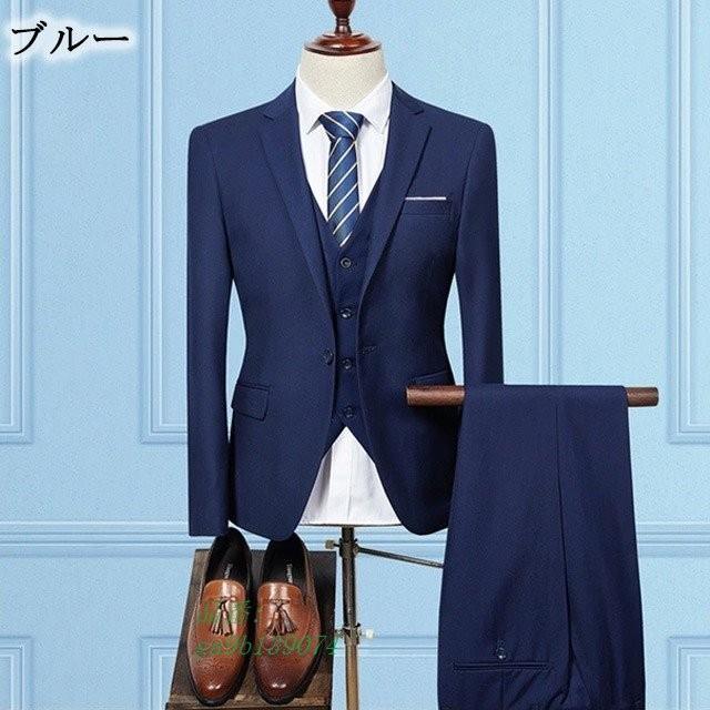 スーツ メンズ 大きいサイズ 3点セット 就職活動 紳士服 50代 ブラック 面接 3ピーススーツ 30代 披露宴 ビジネススーツ 40代 結婚式 フォーマルスーツ Ga9b フィホーネ 通販 Yahoo ショッピング