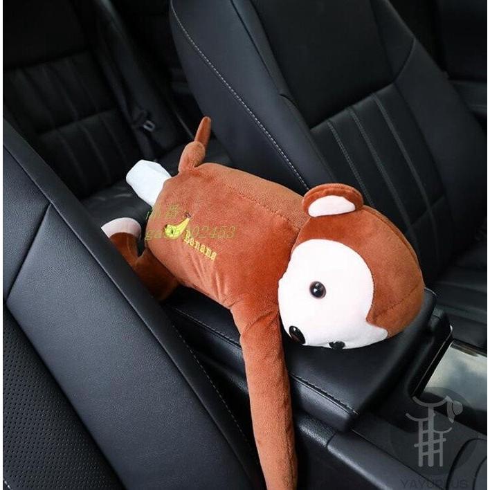 車用ティッシュボックス 車用ティッシュカバー ティッシュケース サル アクセサリー 車内便利 整理 車載 車内収納 収納 車用品 代引不可 便利 Ga9b フィホーネ 通販 Yahoo ショッピング