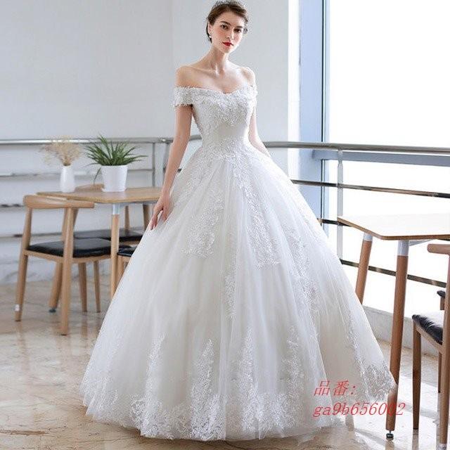 保証書付 ウェディングドレス オフショル ホワイトドレス 結婚式 ボートネック ドレス お洒落 プリンセスドレス 披露宴 花嫁 Aライン 挙式 お1人様1点限り Skylanceronline Com