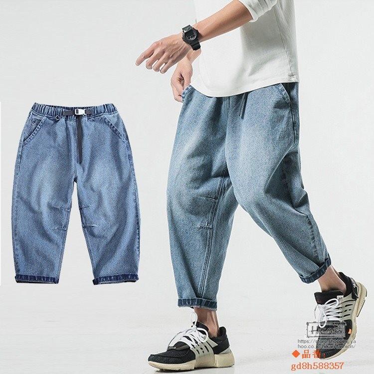 ジーンズ クロップドパンツ メンズ デニムパンツ ジーパン ゆったり ワイドパンツ アンクルデニム サルエルパンツ Www Gotogo Jp