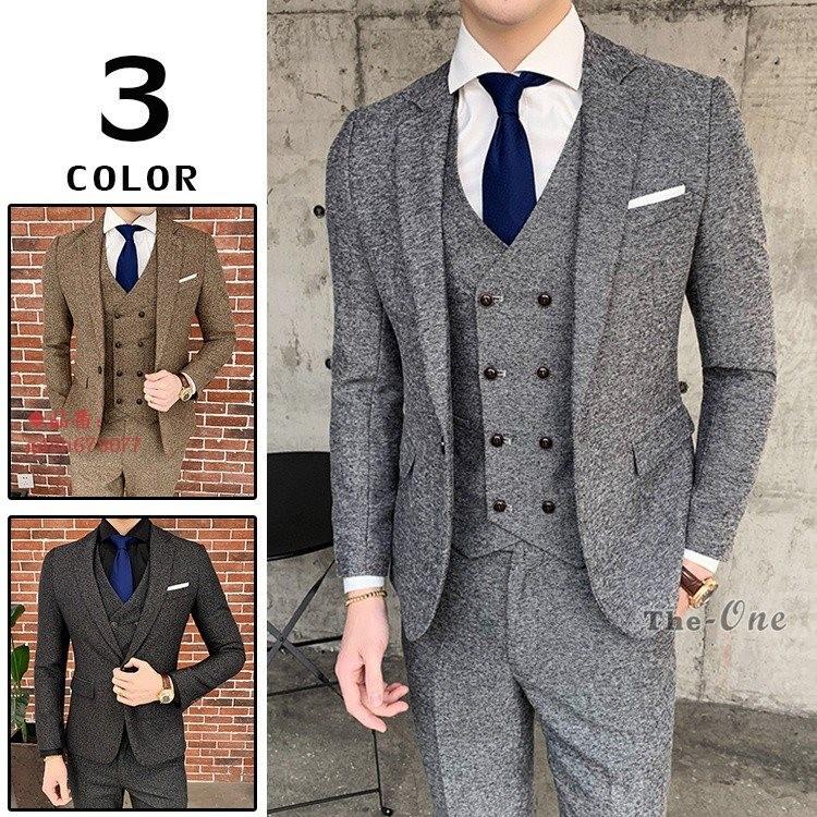 カジュアルスーツ 3ピーススーツ ビジネススーツ 卒業式 スリムスーツ