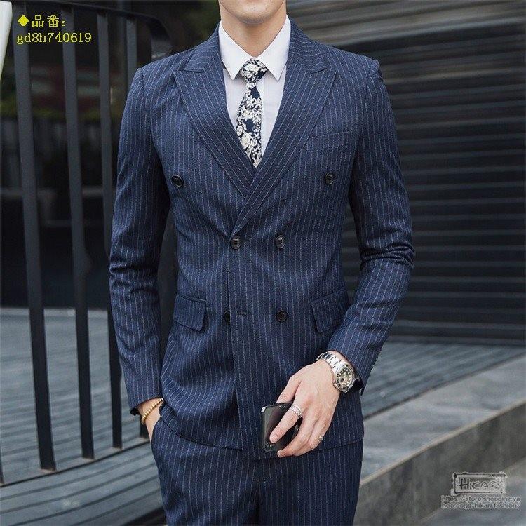 高い素材 ダブルスーツ ストライプ スーツ 通勤 3点セット パーティー おしゃれ メンズ 入学式 新生活 ビジネススーツ 超美品 Www Technet 21 Org