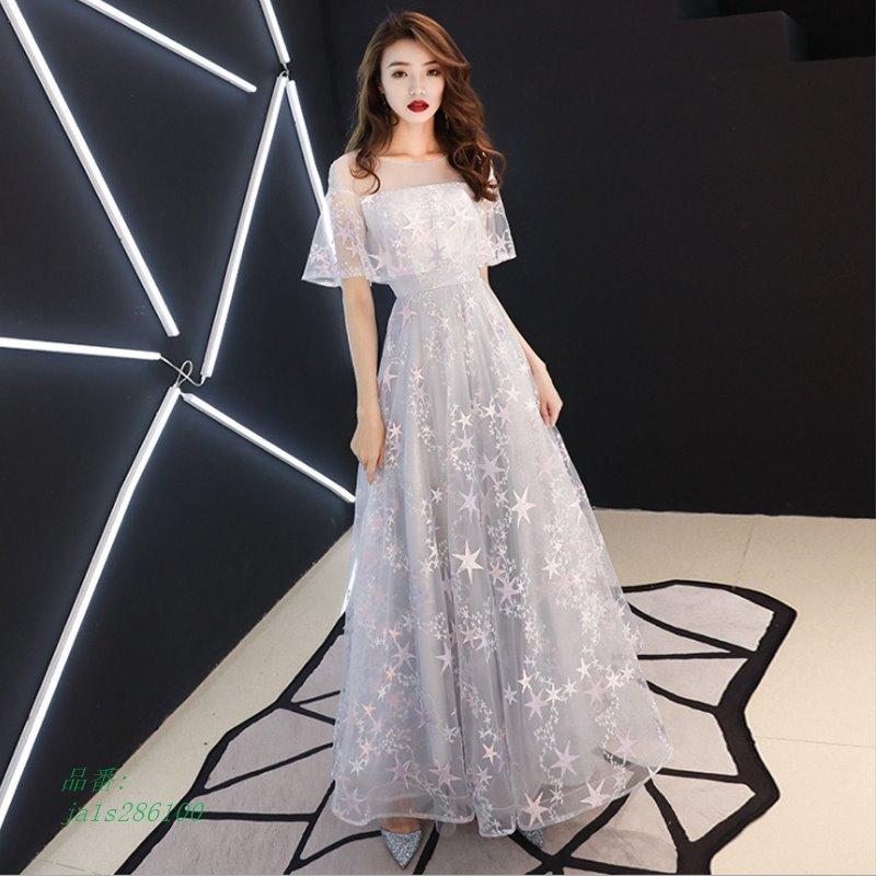 超特価激安 ワンピース 結婚式 パーティードレス ドレス レディース フォーマル 成人式 40代 女性 50代 大きいサイズ ミセス お呼ばれ 二次会 服装 上品 袖あり披露宴 30代 Ja1s フィホーネ 通販 Yahoo ショッピング 絶対的存在へ 手放せない極上 Www