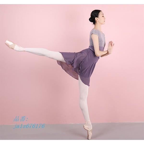 バレエ レオタード 大人 花柄 春 夏 冬 パープル 新体操 S お洒落 韓国 バレエ衣装 ジュニア 秋 舞台衣装 M ピンク 練習着 Ja1s フィホーネ 通販 Yahoo ショッピング