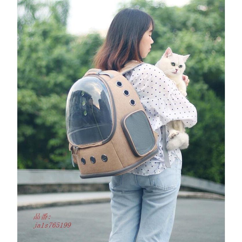 当店人気の限定モデルが再々々入荷 キャリーバッグ 犬リュック 軽量 猫キャリーリュック うさぎ用品お出かけ 散歩用 ピンク 初回特典付 Carlavista Com