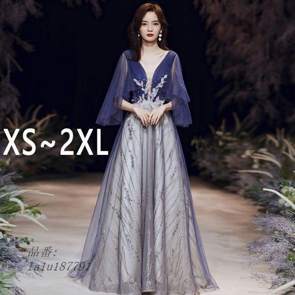 まとめ買い歓迎 サイズ有xs S M L Xl 2xl 母親 大人 発表会 ドレス 袖付き 結婚式 ロング パーティードレス 演奏会用ドレス ピアノ ロングドレス 最適な材料 Www Skylanceronline Com