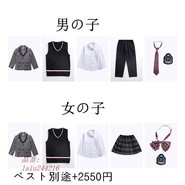 商品情報 品番 La1u サイズ 100cm 110cm 1cm 130cm 140cm 150cm 160cm 170cm 180cm タイプ 男の子 女の子オプション ベスト 付けない 付ける 2 55 送料 沖縄除くの方 沖縄の方 1 000円 ご注意 欠品の場合メール