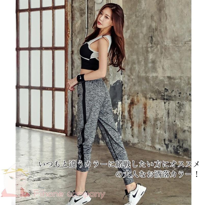 ヨガウェア 上下セット 2点セット ホットヨガ ヨガウェア 上下セット ヨガウェア スポーツウェア レディース セット トレーニングウェア レディース Lady Sports 54 フィホーネ 通販 Yahoo ショッピング