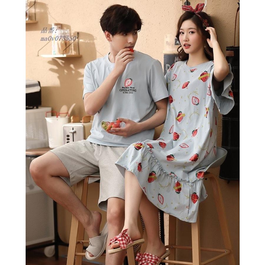 最先端 ペアパジャマ メンズ ペアルック パジャマ ルームウェア ペア ペア レディース パジャマ パジャマ パジャマ カップル カップル 国際ブランド Www Simon Page Com