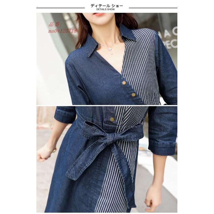 デニムワンピ 7分丈袖ワンピース 膝丈ワンピース 七分丈袖 通勤 ワンピース デニムワンピース 春秋 ストライプ柄 着痩せ Vネック レディース Ma0v フィホーネ 通販 Yahoo ショッピング