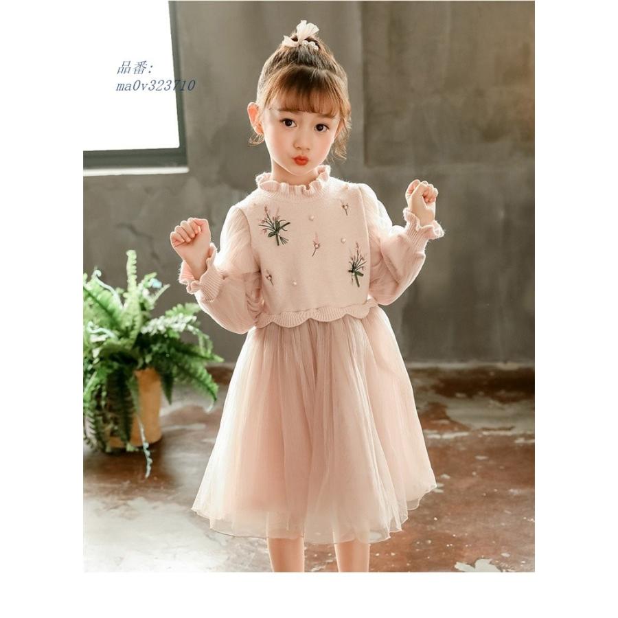 子供ワンピース 女の子 フォーマルドレス 子どもドレス 発表会 春と秋の子供ワンピース ベビー 可愛い 七五三 結婚式 チュール 長袖 Sagaretxe Net