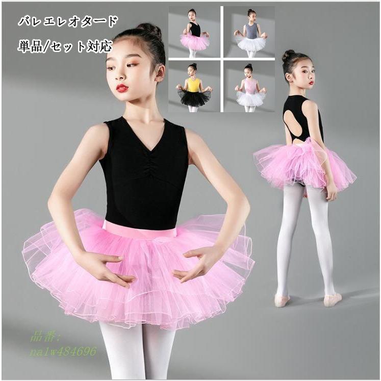 ベビー服 ロンパース ベビー 心地良い 女の子 新生児 つなぎ 男の子 おしゃれ カバーオール 夏 幼児 新品 Andwaffles Com