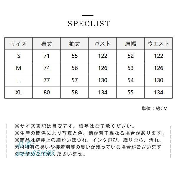 Tシャツシャツ パンツ メンズ 旅行 結婚式 温泉 ワンピース ビーチ 花柄 ペアルック レディース お揃い 親子コーデ 親子 ペア Na9w フィホーネ 通販 Yahoo ショッピング