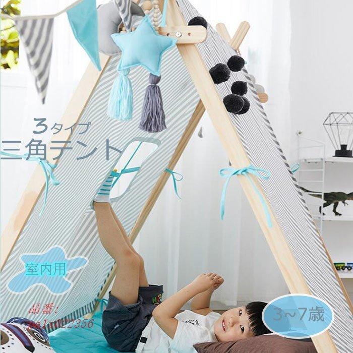 ストリート系 半袖 Tシャツ 韓国ファッション メンズ レディース 原宿系 春夏 Na9w フィホーネ 通販 Yahoo ショッピング