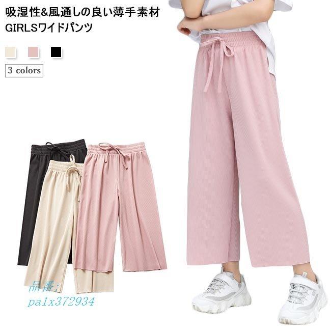 ストリート系 半袖 Tシャツ 春夏 韓国ファッション レディース メンズ 原宿系 Na9w フィホーネ 通販 Yahoo ショッピング