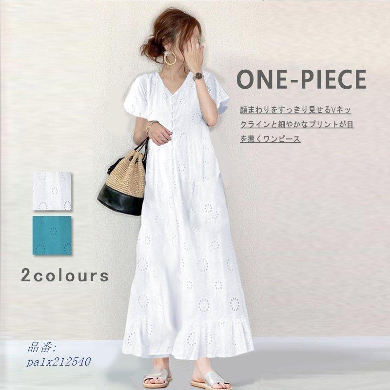 アロハ ワンピース リゾートワンピース マキシ丈 ロング丈 シフォンワンピ 大きいサイズ 花柄 夏 リゾート ワンピ 海ビーチ おしゃれ ボタニカル Na9w フィホーネ 通販 Yahoo ショッピング