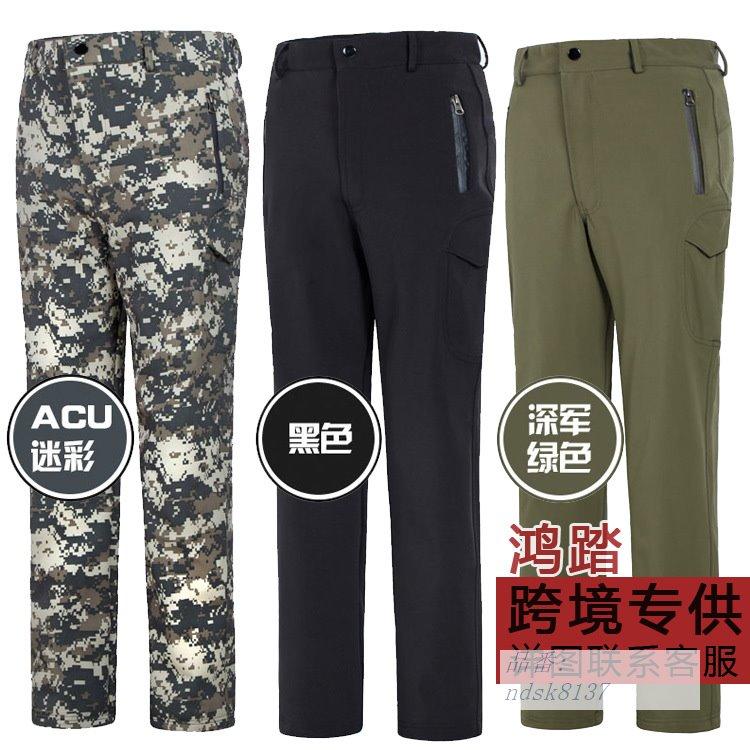アウトドアパンツ 登山パンツ トレッキングパンツ レディース 大きいサイズ 通気 速乾 防撥水 薄手 ハイキング 春夏用 レディス トレッキングパンツ Ndsk8137 フィホーネ 通販 Yahoo ショッピング