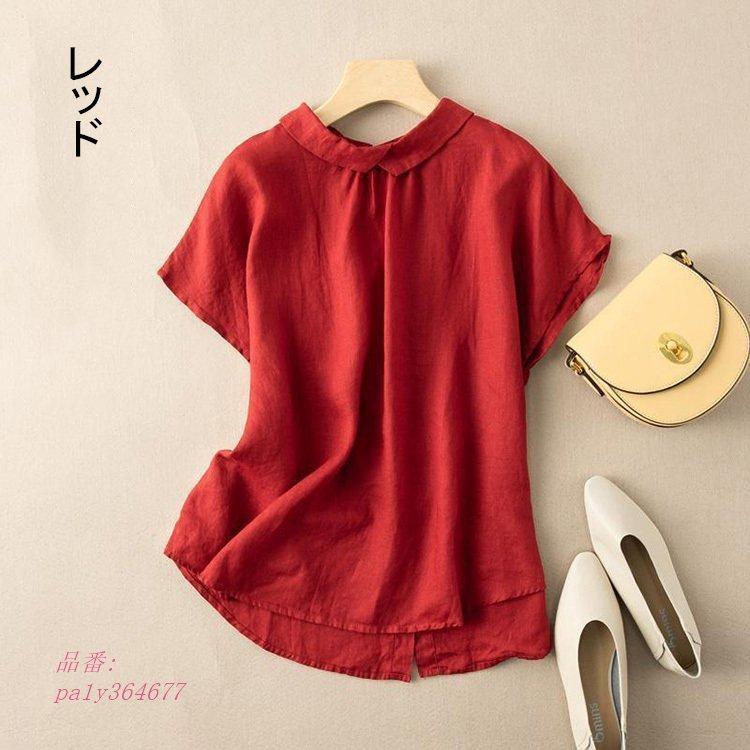 スポーツパンツ 薄手 高校生 男子 スウェットパンツ 学生 夏 七分丈 サルエルパンツ クロップドパンツ スポーツウェア 中学生 Pa9x フィホーネ 通販 Yahoo ショッピング