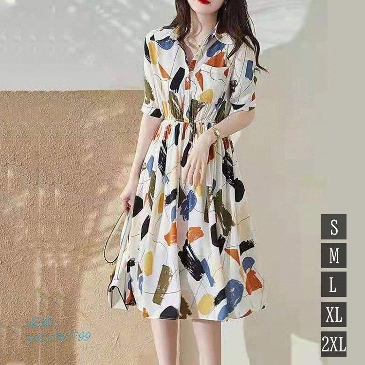 スカート ボトムス レディース ファッション かわいい おしゃれ ママファッション プチプラ Pa9x フィホーネ 通販 Yahoo ショッピング