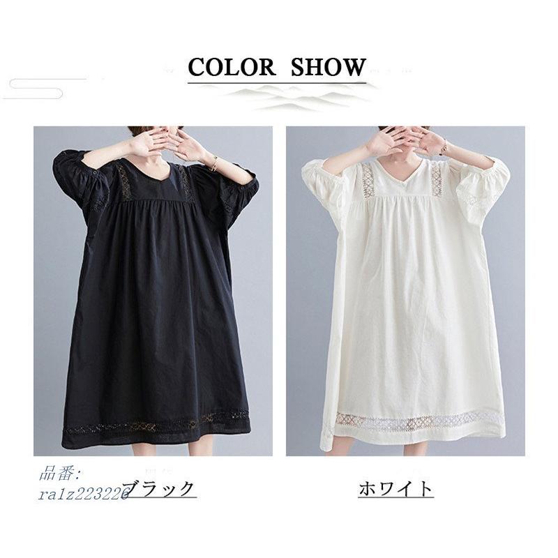 レディースワンピース セーラー服 森ガール系セーラー風夏 日常ワンピース ロリータワンピース 通学 可愛い半袖ワンピース Pa9x フィホーネ 通販 Yahoo ショッピング