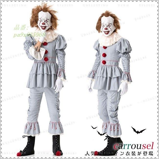 ハロウィン 衣装 グッズ ゾンビボーイ コスプレ ハロウィン ゾンビ パーティーグッズ 怖い コスチューム キッズ 子供用 ゾンビ 仮装 ホラー 怖い キッズ 子供 子ども用 Pa9x フィホーネ 特別オファー