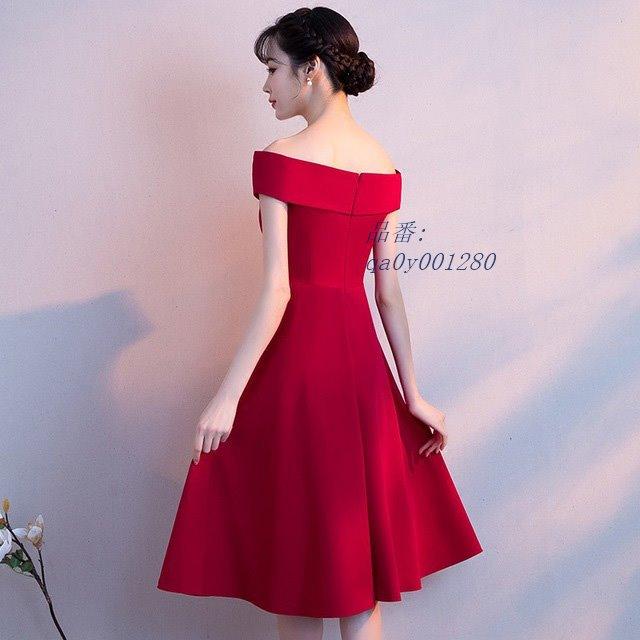 限定品 結婚式ドレス 二次会ドレス ワイン赤 オフショルダー パーティードレス Aライン ミモレ丈 ドレス 代 30代 お呼ばれドレス イブニング 今だけ限定価格 Centrodeladultomayor Com Uy